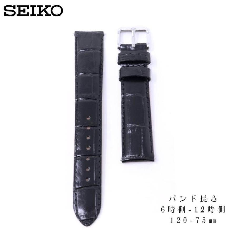 SEIKO（セイコー） 時計ベルト 18mm メンズ 純正 レザー 牛革