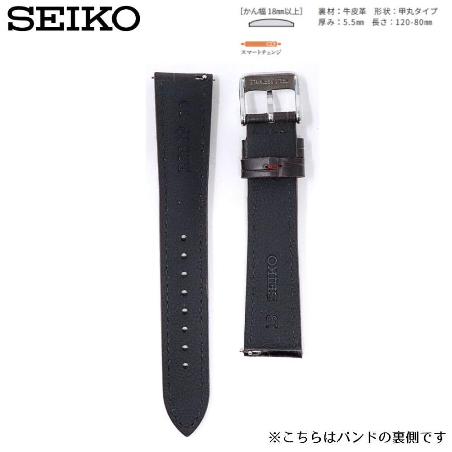 SEIKO（セイコー） 時計ベルト 19mm メンズ 純正 レザー 牛革 ワニ型押