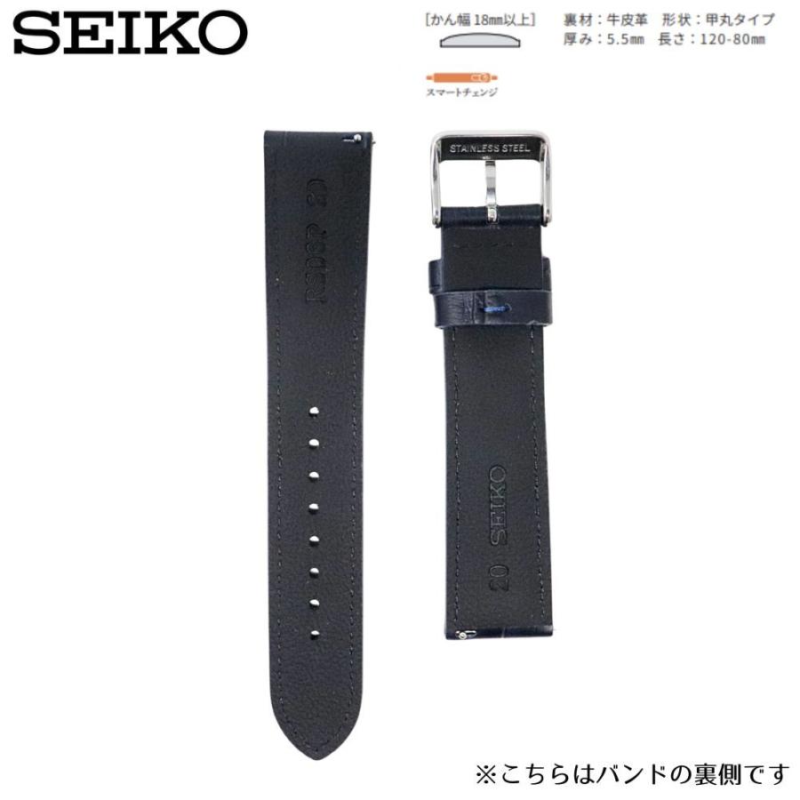 SEIKO（セイコー） 時計ベルト 20mm メンズ 純正 レザー 牛革 ワニ型押