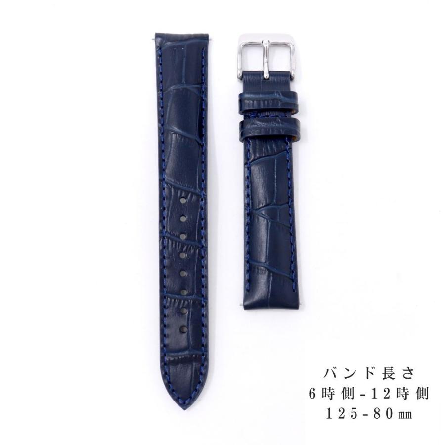 SEIKO（セイコー） 時計ベルト 18mm メンズ 純正 レザー 牛革 ワニ型押