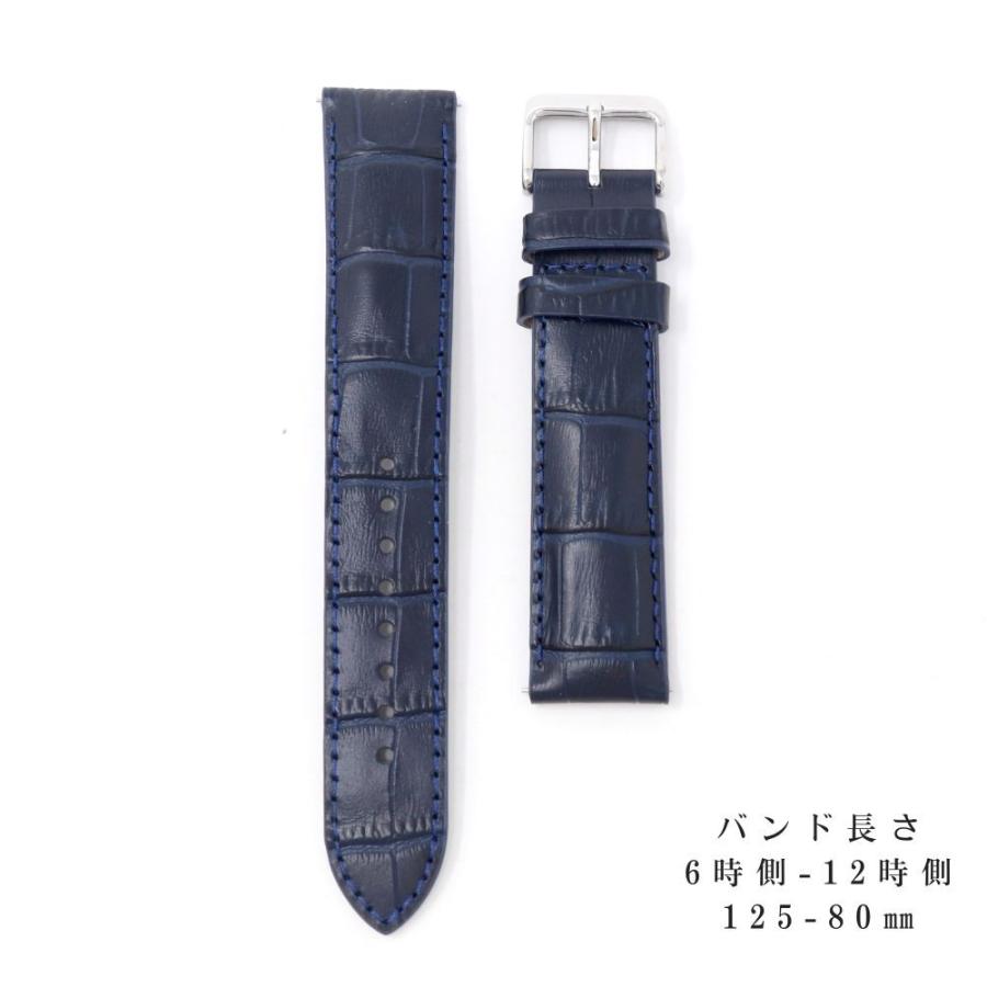 SEIKO（セイコー） 20mm 純正 バンド 牛 革 ワニタケフ 型押 RS06S20NY
