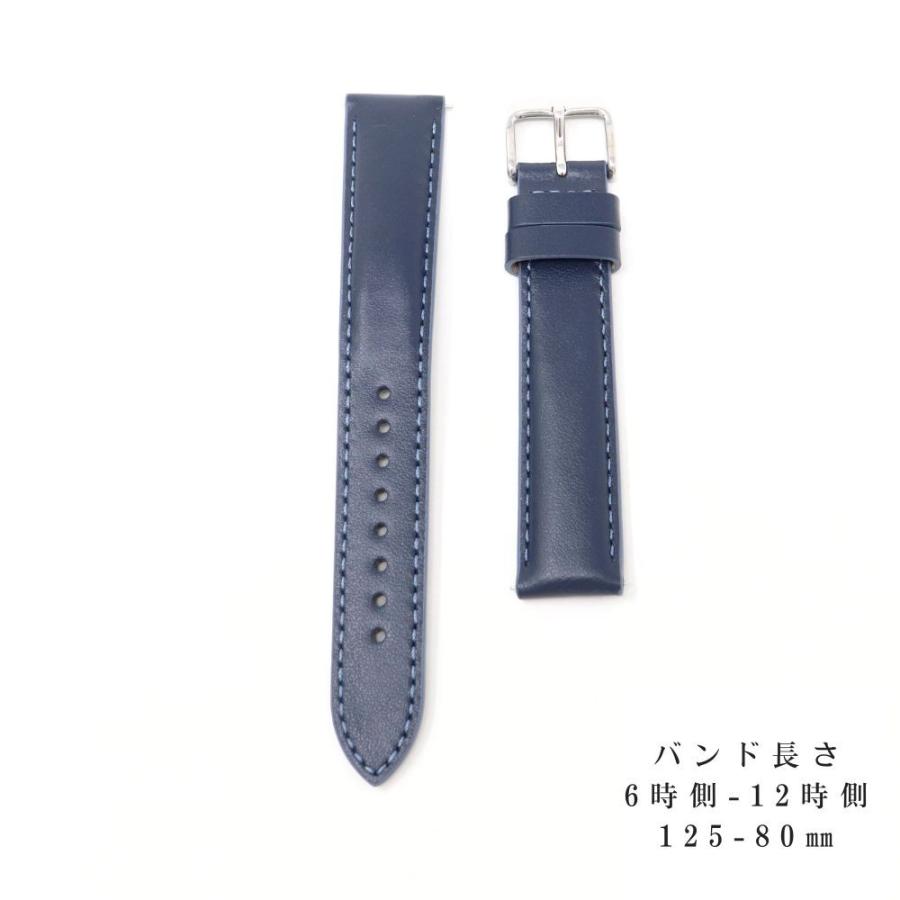 SEIKO（セイコー） 時計ベルト 18mm メンズ 純正 レザー 牛革 スムース