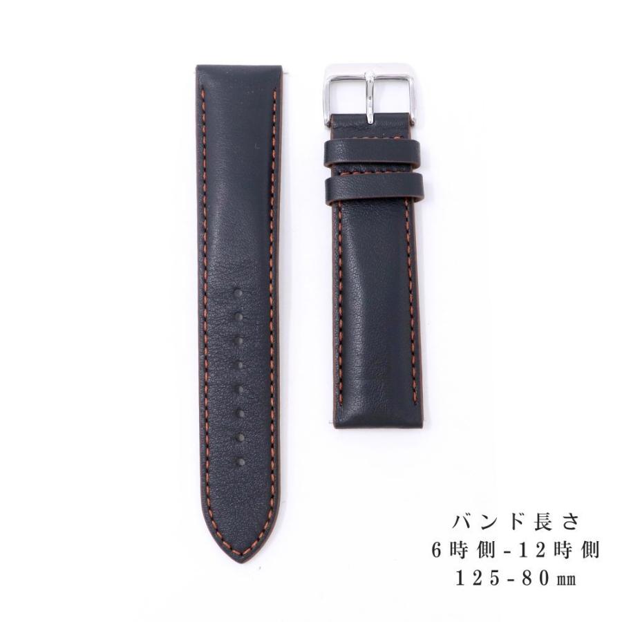 SEIKO（セイコー） 時計ベルト 22mm メンズ 純正 レザー 牛革 スムース