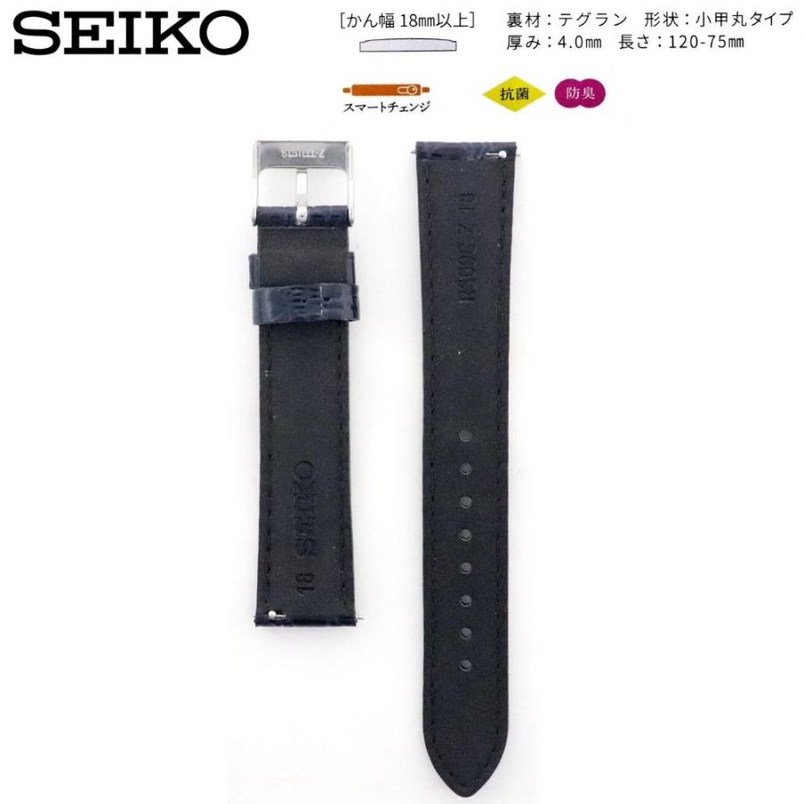 SEIKO（セイコー） 時計ベルト 19mm メンズ 純正 レザー 牛革 ワニ型押