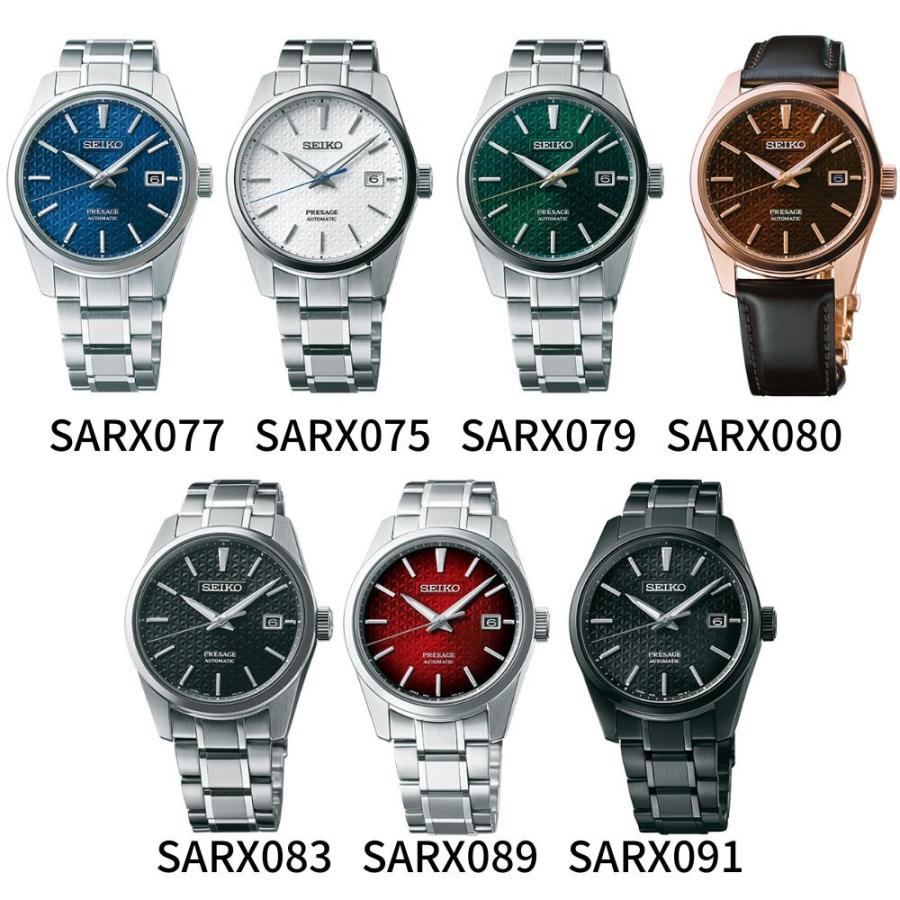 美品 セイコー プレサージュ SARX077 自動巻き SEIKO（セイコー） カトラリーセット付 プレサージュ 腕時計