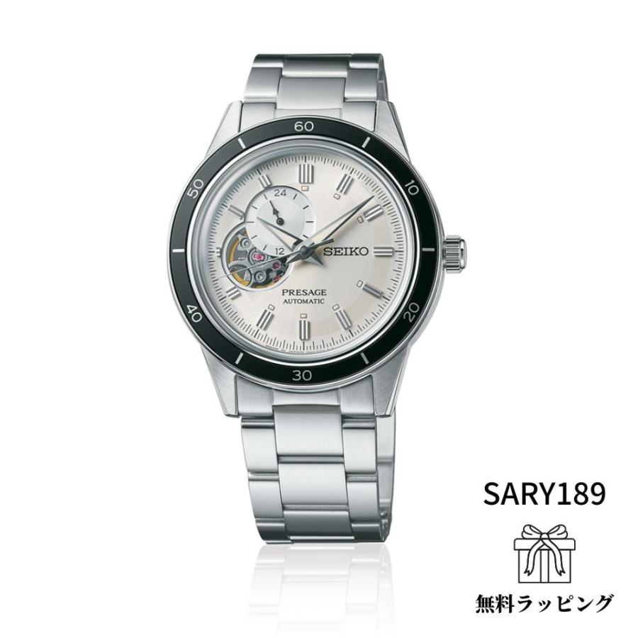 SEIKO PRESAGE 自動巻き腕時計 PRESAGE 限定時計ケースおまけ特典付 セイコー プレサージュ 腕時計