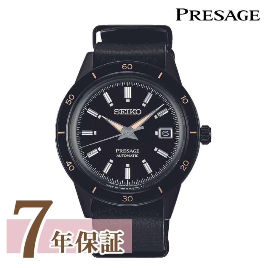 PRESAGE 限定時計ケースおまけ特典付 セイコー プレザージュ 腕時計