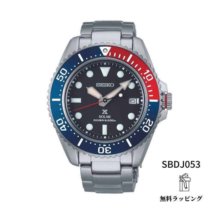 限定時計ケースおまけ特典付 セイコー プロスペックス メンズ 腕時計 ダイバースキューバ ソーラー ダイバーズウォッチ 日本製 SBDJ053 SEIKO PROSPEX ブラック｜jwcopal｜03