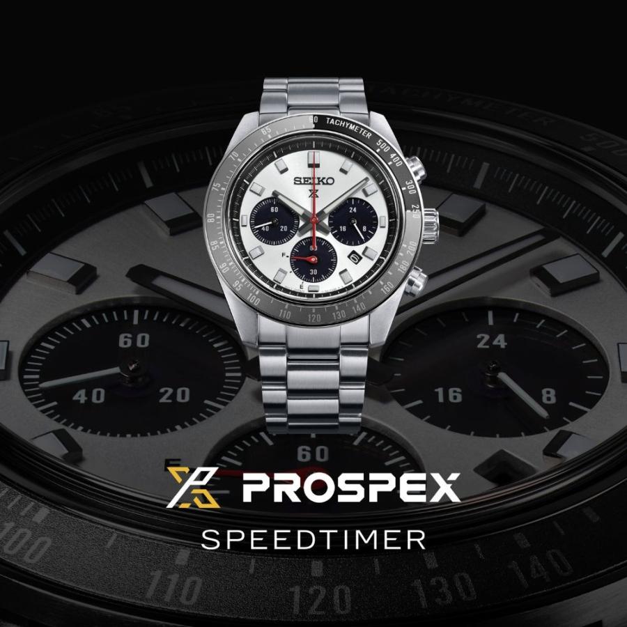 PROSPEX 限定時計ケースおまけ特典付 セイコー プロスペックス メンズ