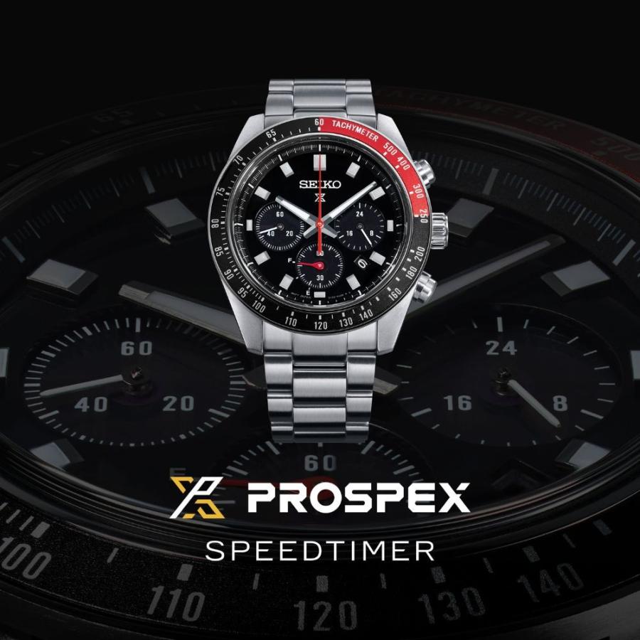 PROSPEX 限定時計ケースおまけ特典付 セイコー プロスペックス メンズ