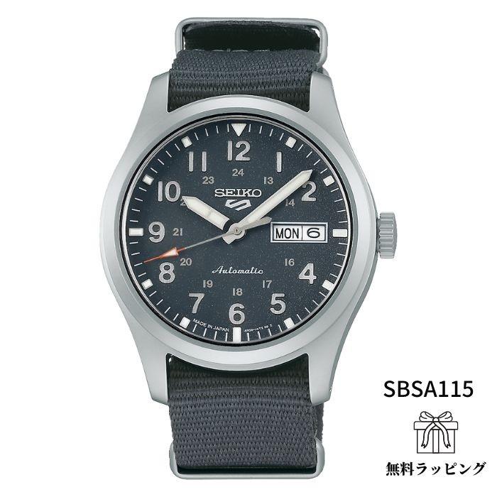 Seiko 5 限定時計ケースおまけ特典付 セイコー 5 スポーツ メンズ 