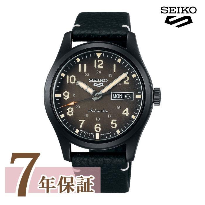 Seiko 5 限定時計ケースおまけ特典付 セイコー 5 スポーツ 流通限定