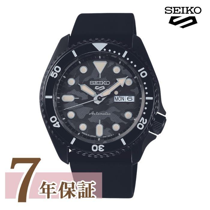 Seiko 5 限定時計ケースおまけ特典付 セイコー5 メンズ 腕時計 流通 