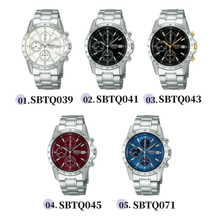 セイコークォーツ　SBTQ071 美品 Seiko SBTQ071 Selection Chronograph Quartz Silver Blue From