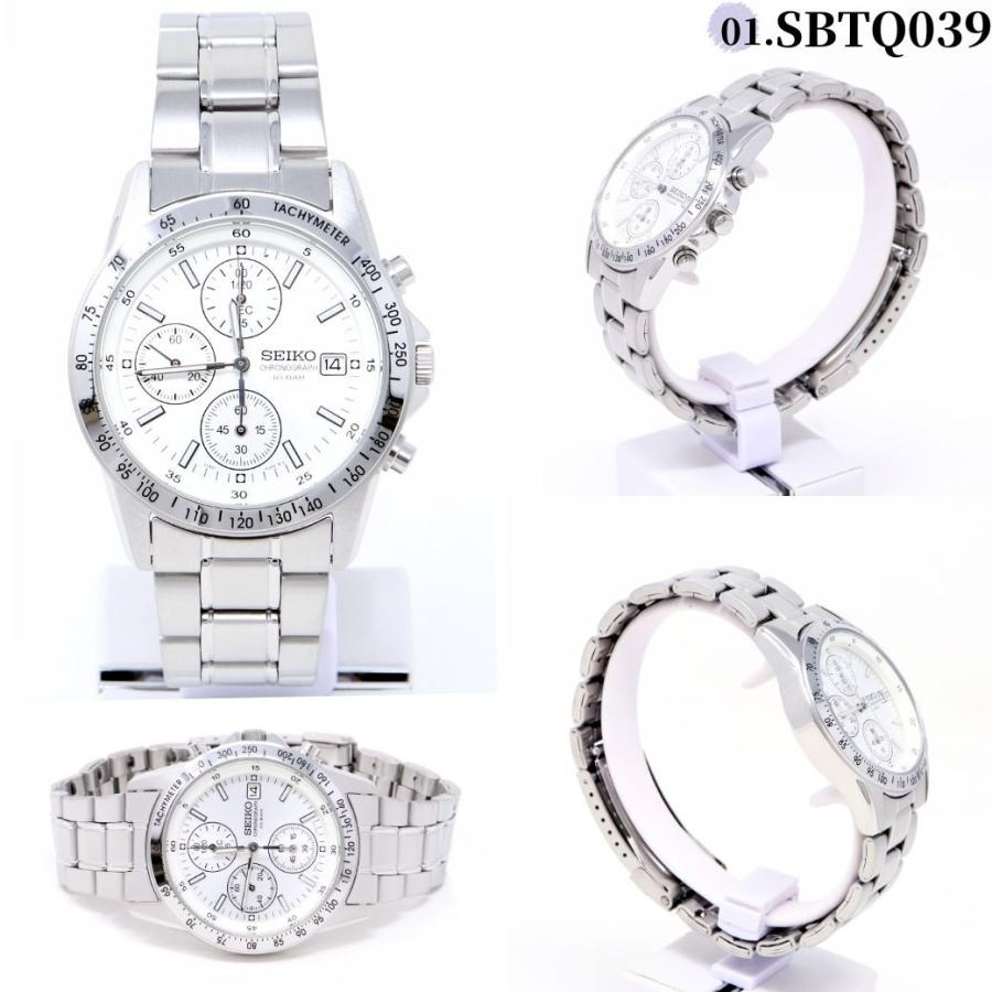 SEIKO クロノグラフ腕時計　SBTQ071 新品未使用 スピリット セイコー 腕時計 メンズ SBTQ071 クロノグラフ ブルー