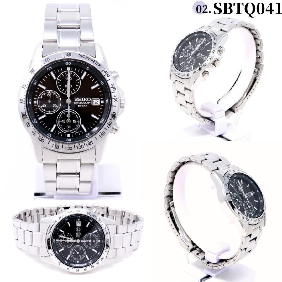 SEIKO（セイコー） スピリット 腕時計 メンズ SBTQ クロノグラフ