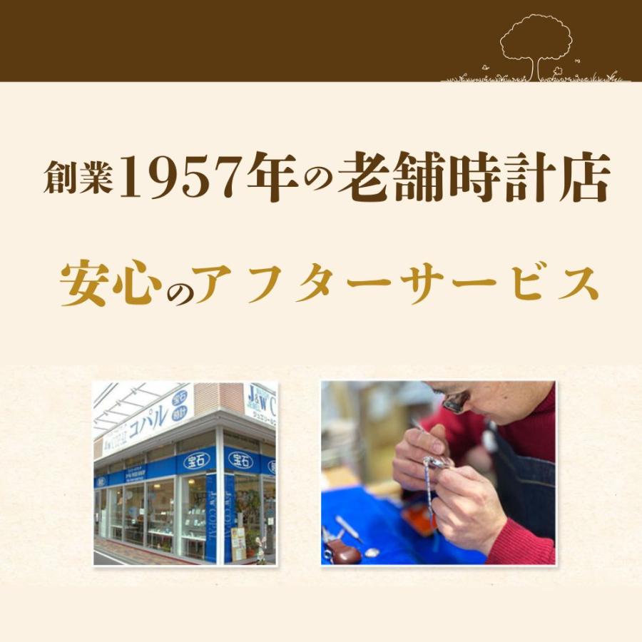 セイコー スピリット 腕時計 メンズ SBTQ クロノグラフ ビジネス スーツ SEIKO 就職祝い おしゃれ メタル シンプル 誕生日 プレゼントの画像