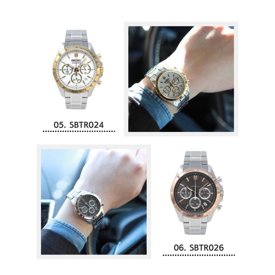 SEIKO（セイコー） 限定時計ケースおまけ特典付 腕時計 メンズ スピリット SBTR クロノグラフ ビジネス 就職祝い おしゃれ メタル ...