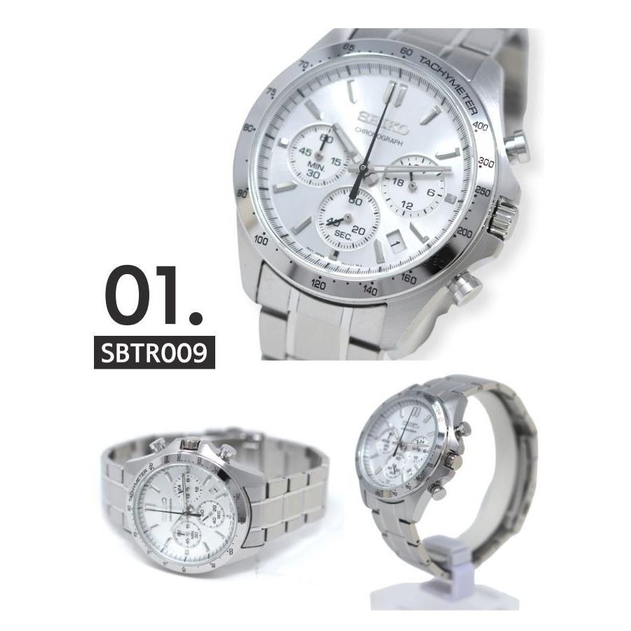 SEIKO（セイコー） 限定時計ケースおまけ特典付 腕時計 メンズ スピリット SBTR クロノグラフ ビジネス 就職祝い おしゃれ メタル ...