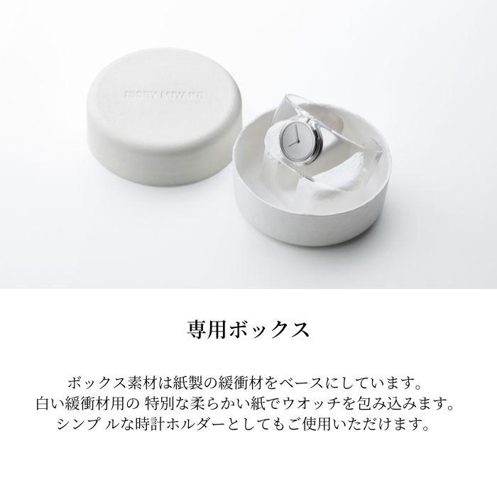 ISSEY MIYAKE WATCH イッセイミヤケ メンズ レディース 腕時計