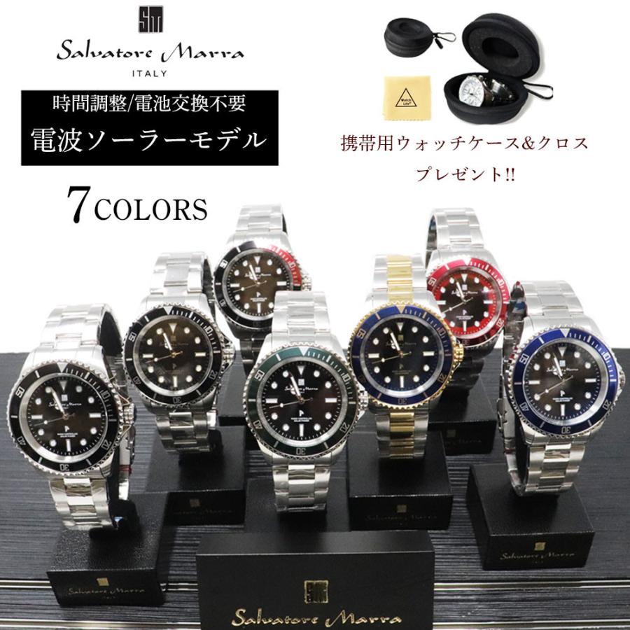 サルバトーレ・マーラ（SALVATORE MARRA） 限定時計ケース特典付