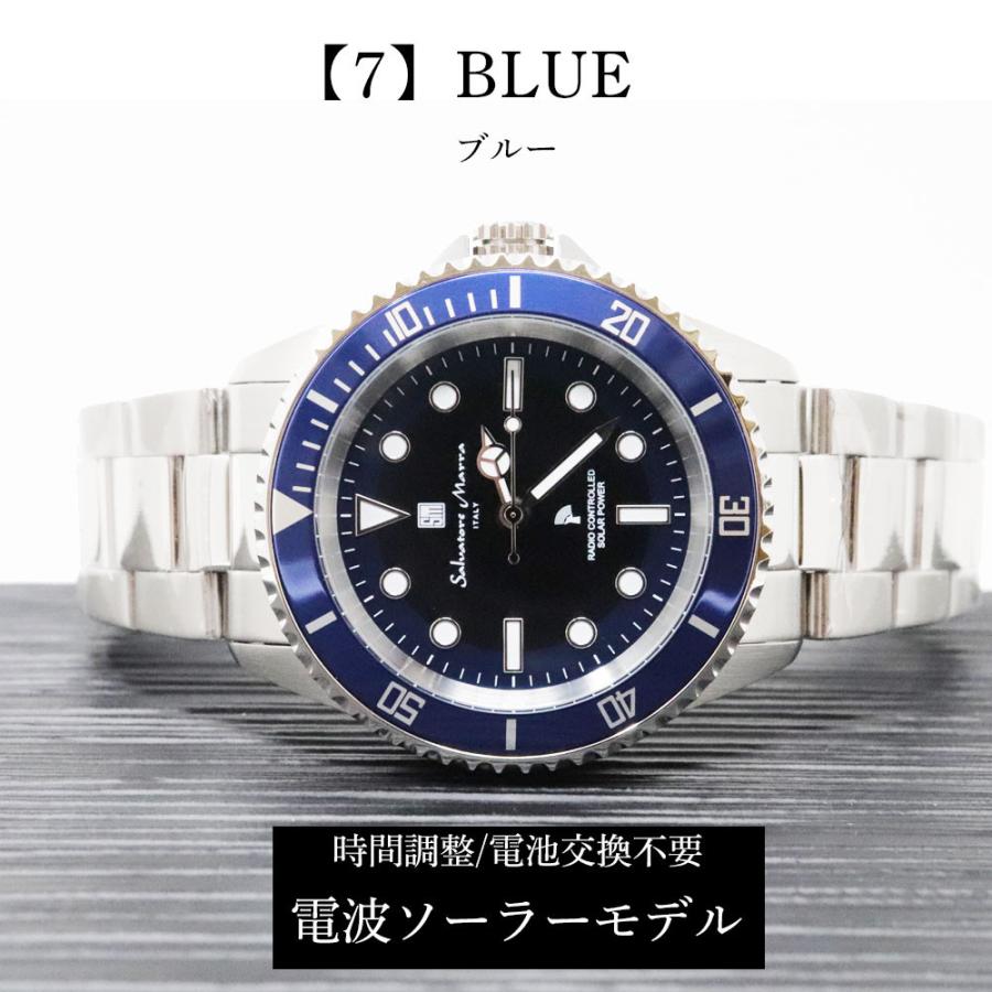 サルバトーレ・マーラ（SALVATORE MARRA） 限定時計ケース特典付
