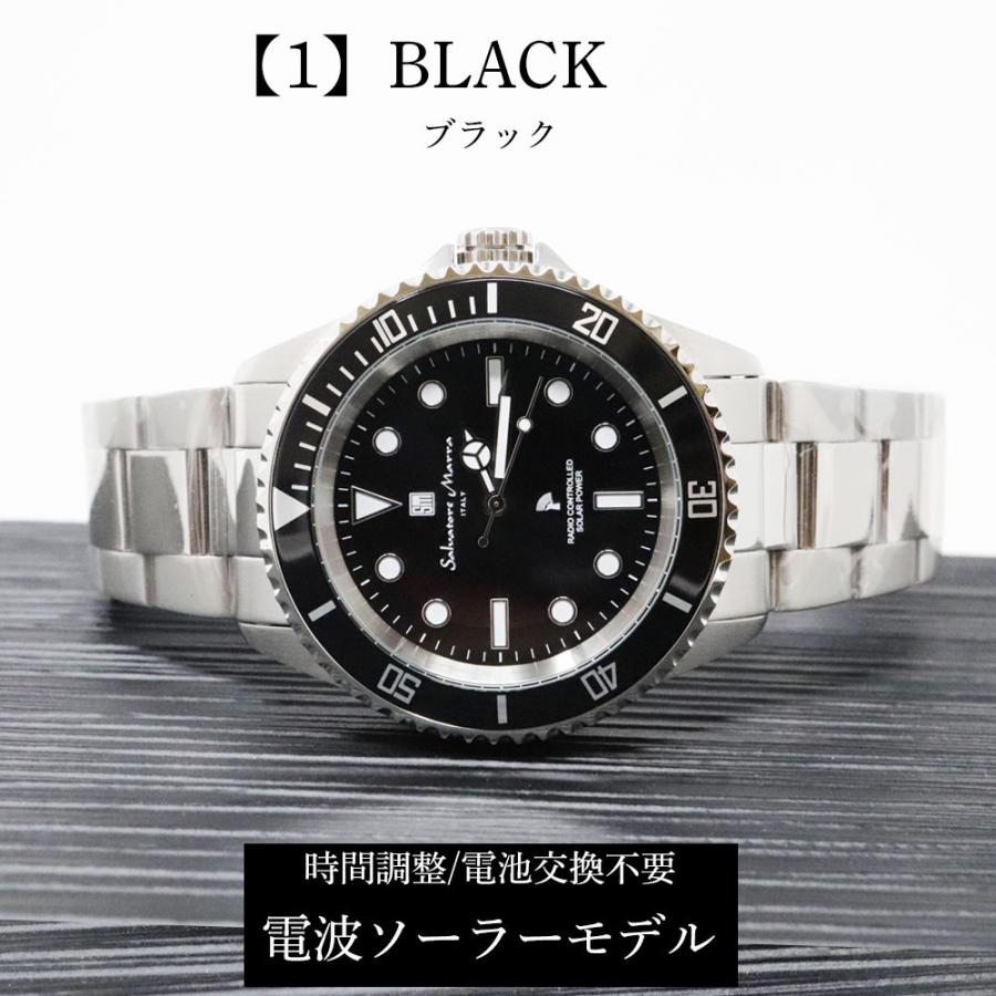 サルバトーレ・マーラ（SALVATORE MARRA） 限定時計ケース特典付