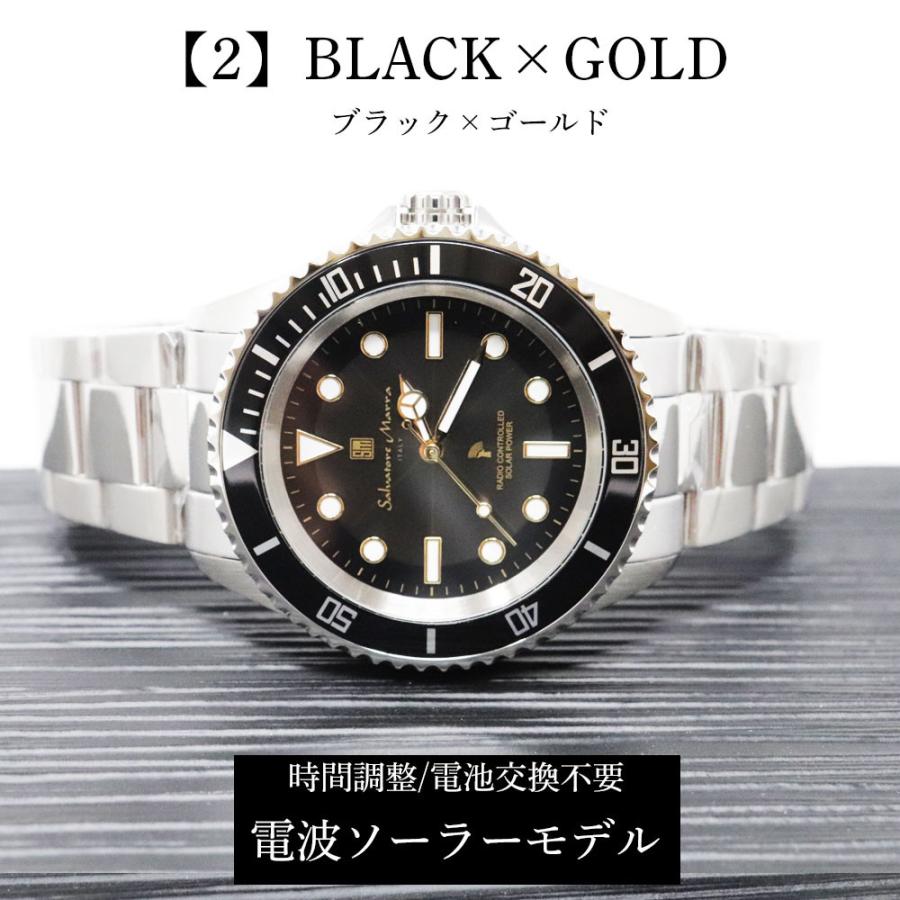 サルバトーレ・マーラ（SALVATORE MARRA） 限定時計ケース特典付