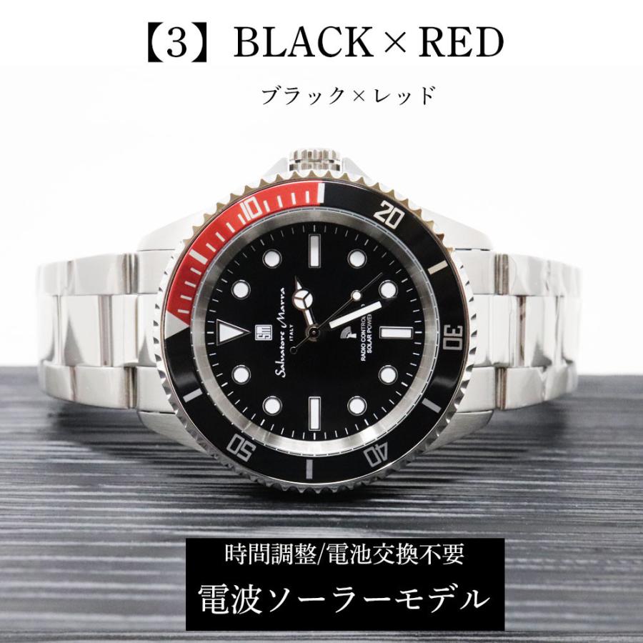 サルバトーレ・マーラ（SALVATORE MARRA） 限定時計ケース特典付