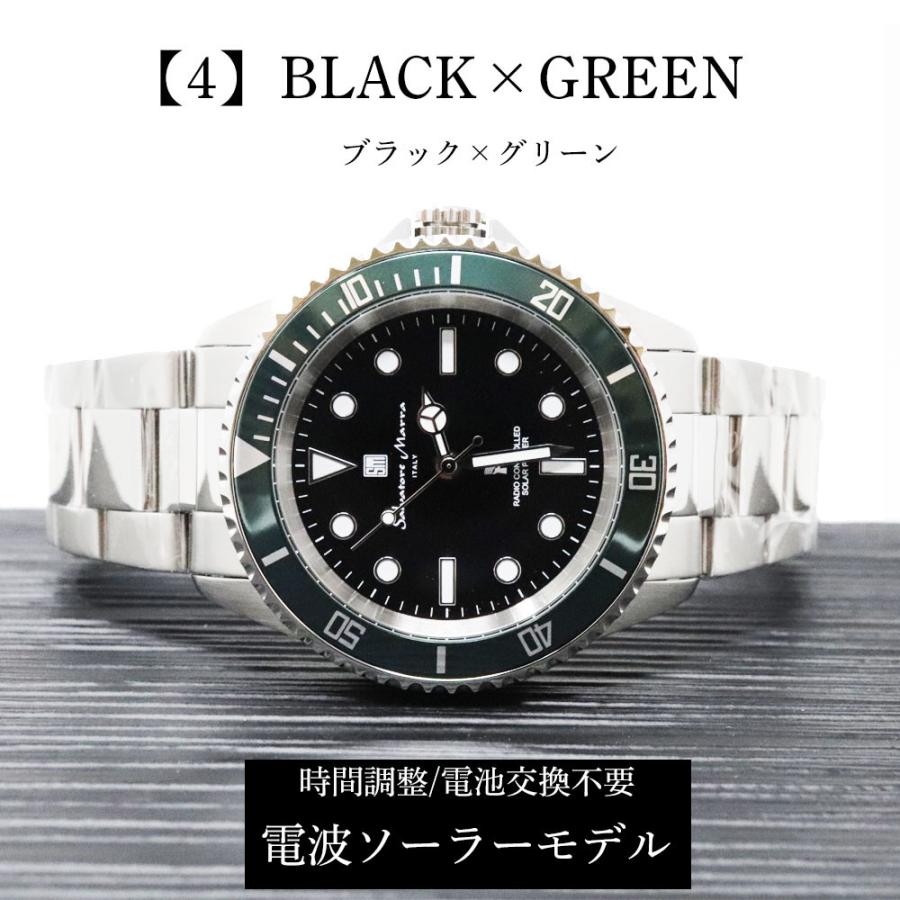 サルバトーレ・マーラ（SALVATORE MARRA） 限定時計ケース特典付