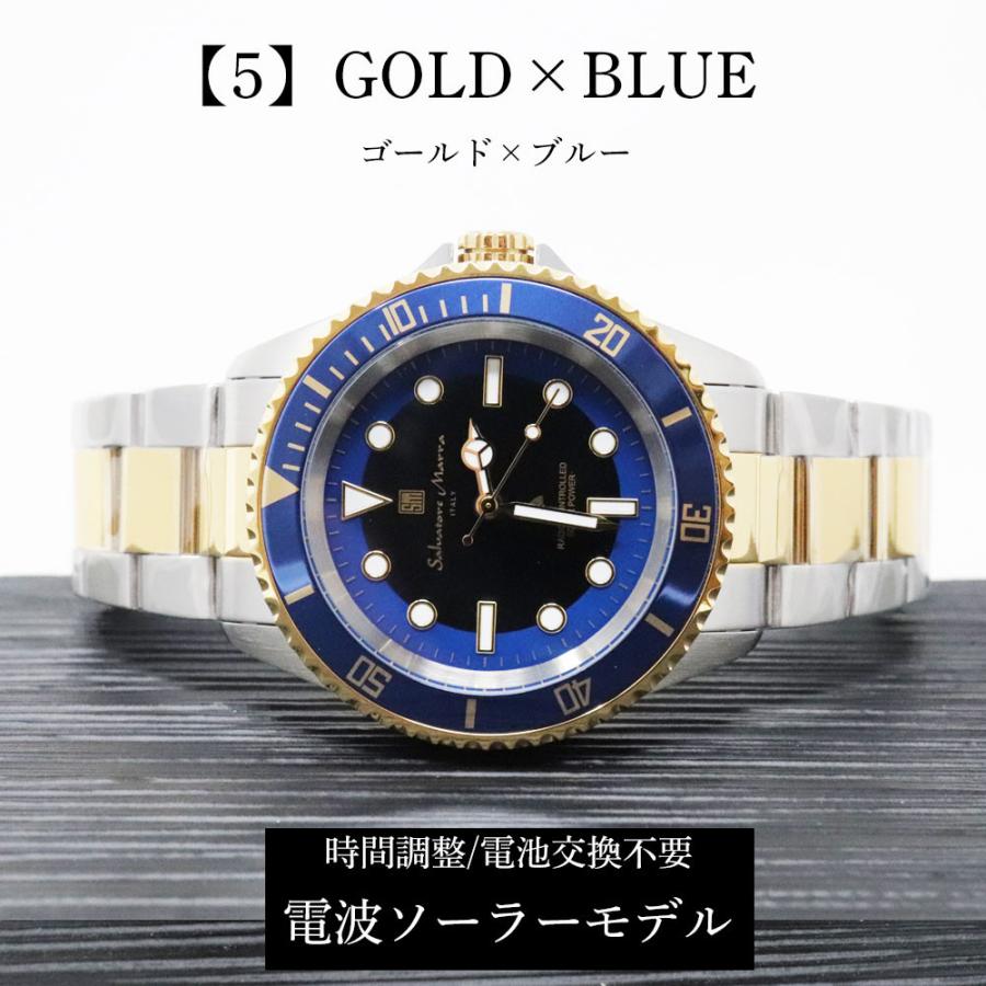 サルバトーレ・マーラ（SALVATORE MARRA） 限定時計ケース特典付