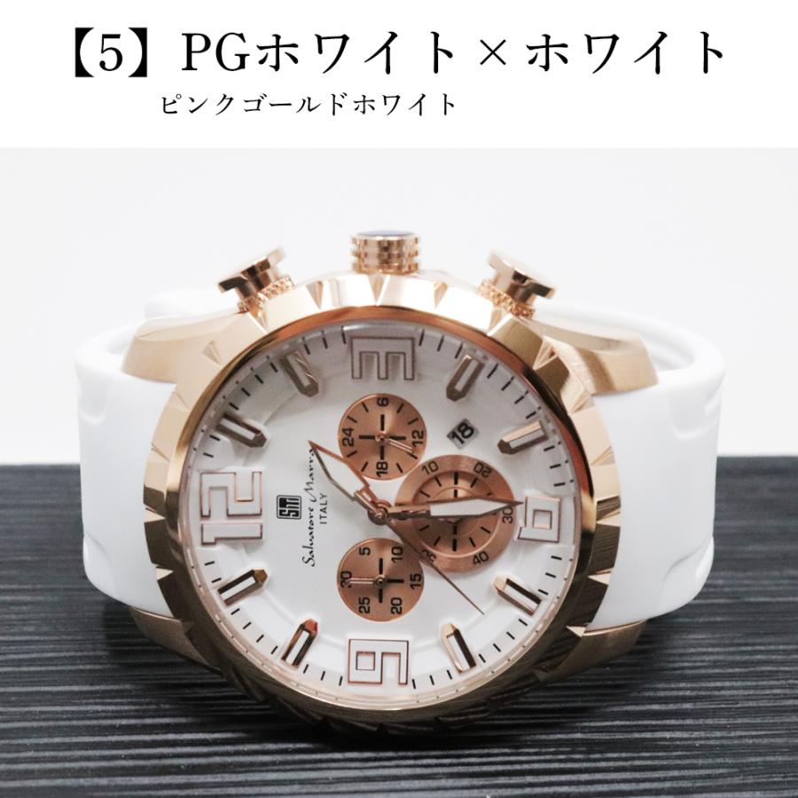 サルバトーレ・マーラ（SALVATORE MARRA） 限定時計ケース特典付