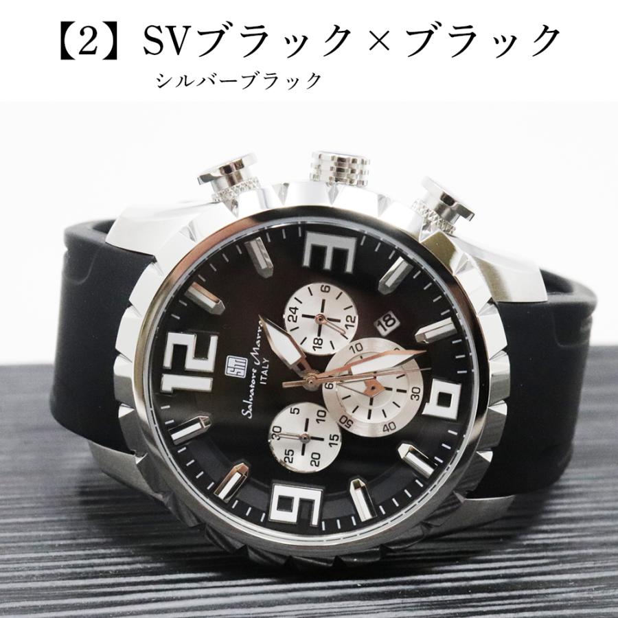 サルバトーレ・マーラ（SALVATORE MARRA） 限定時計ケース特典付 