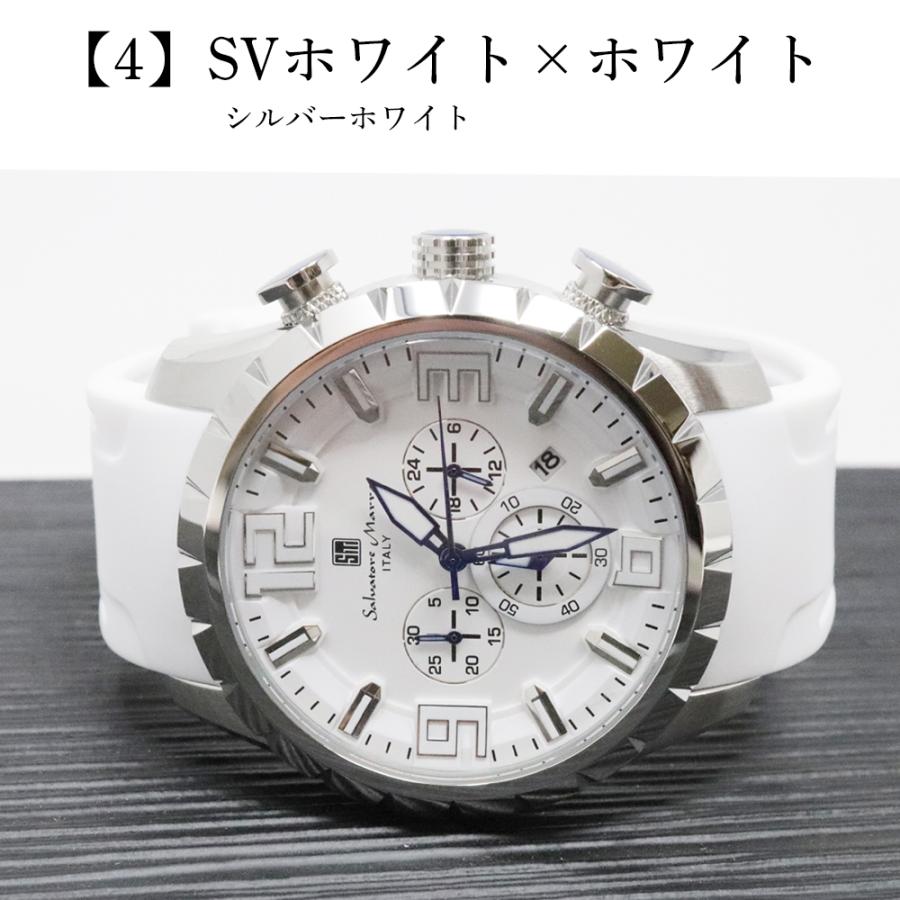 サルバトーレ・マーラ（SALVATORE MARRA） 限定時計ケース特典付
