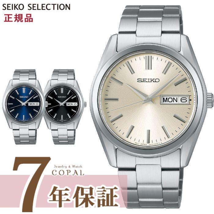 SEIKO SELECTION 限定時計ケース特典付 セイコー セレクション 腕時計
