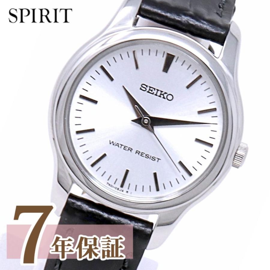 スピリット 限定時計ケース特典付 セイコー 腕時計 レディース SSXP001