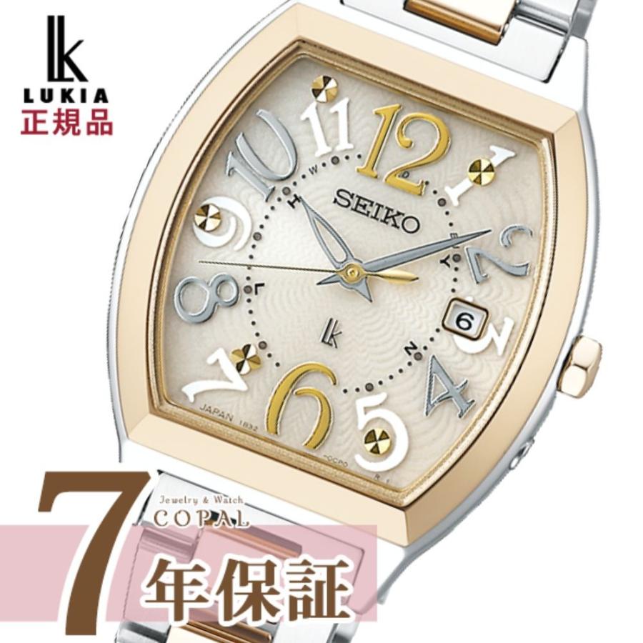 y00304-watch-ssvw216