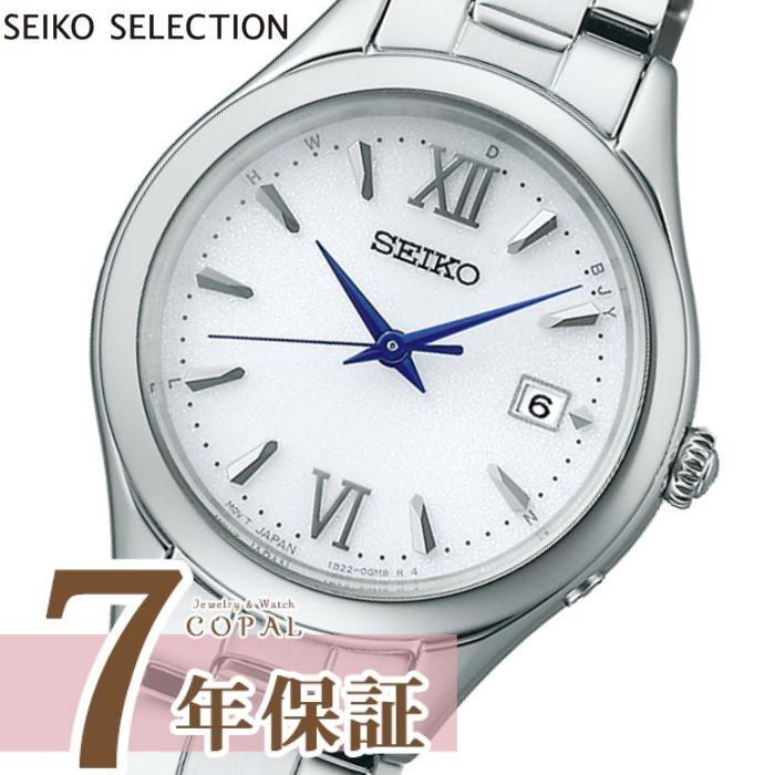 y00304-watch-swfh129