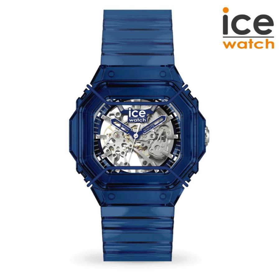 夏の透明クリアスケルトン時計メンズ滑らかに流れるスイープ運針INVICTA ICE WATCH（アイスウォッチ） 025685 BEWATCH 2 メンズ 自動巻き