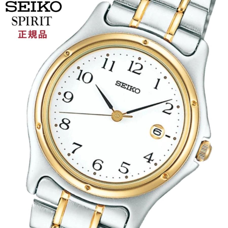 スピリット 限定時計ケース特典付 SEIKO セイコー SSXV028 レディース