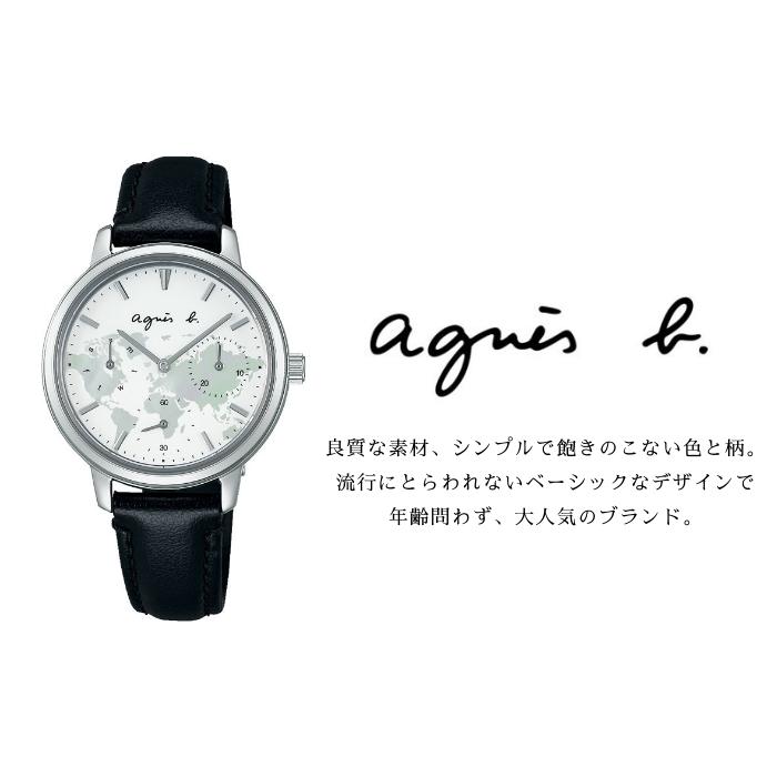 agnes b. ノベルティ付 アニエスベー 腕時計 レディース FCST719 agnes b. ノベルティ付 アニエスベー 腕時計 レディース FCST719