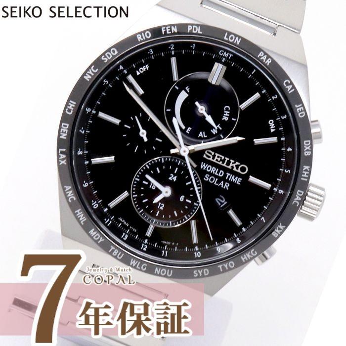 SEIKO SELECTION 限定時計ケースおまけ特典付 セイコー セレクション メンズ ソーラー 腕時計 ブラック シルバー 日本製 SBPJ025 : copal Yahoo!shop - 通販 - Yahoo!ショッピング SEIKO SELECTION 限定時計ケースおまけ特典付 セイコー セレクション メンズ ソーラー 腕時計 ブラック シルバー 日本製 SBPJ025 : copal Yahoo!shop - 通販 - Yahoo!ショッピング