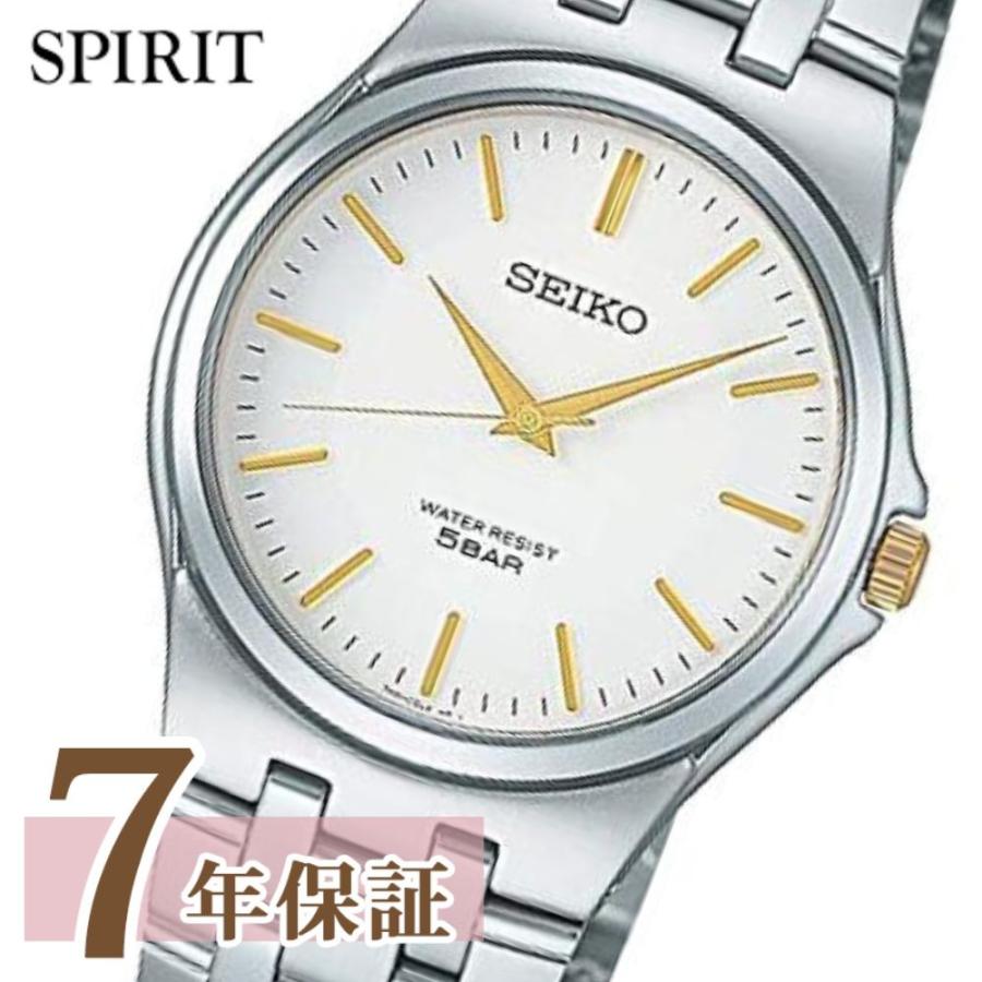 スピリット セイコー メンズ 腕時計 SCXP025 クオーツ SEIKO SPIRIT 