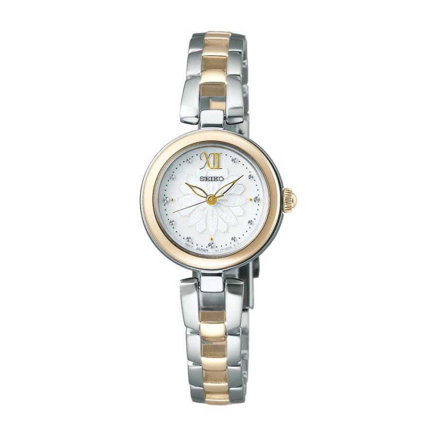 SEIKO SELECTION 限定時計ケースおまけ特典付 セイコー セレクション