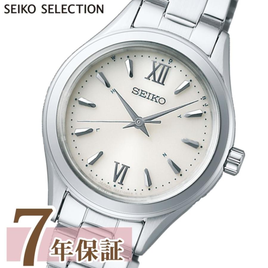 2024人気特価 SEIKO SELECTION セイコー セレクション レディース 腕時計 時計