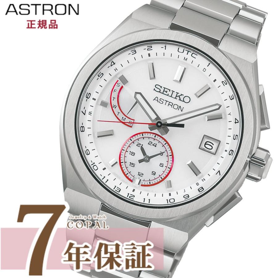 y01704-sbxy093