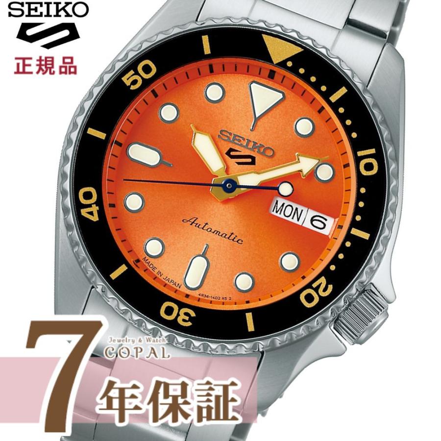 y01804-sbsa231