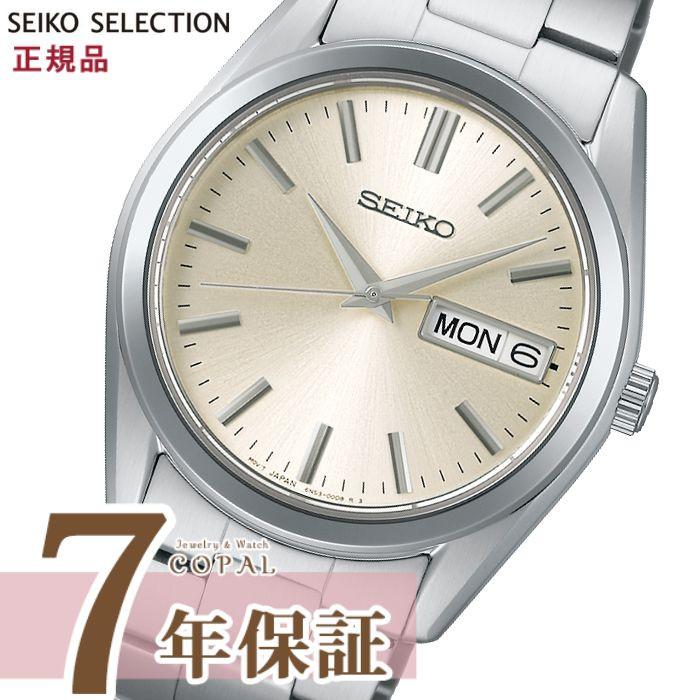 SEIKO SELECTION 限定時計ケース特典付 セイコーセレクション SBTH007