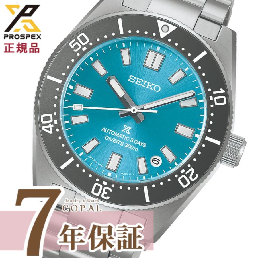 Diver Scuba 選べるノベルティ付 セイコー プロスペックス メンズ 腕時計 メカニカル ダイバースキューバ SBDC221 1965 ...