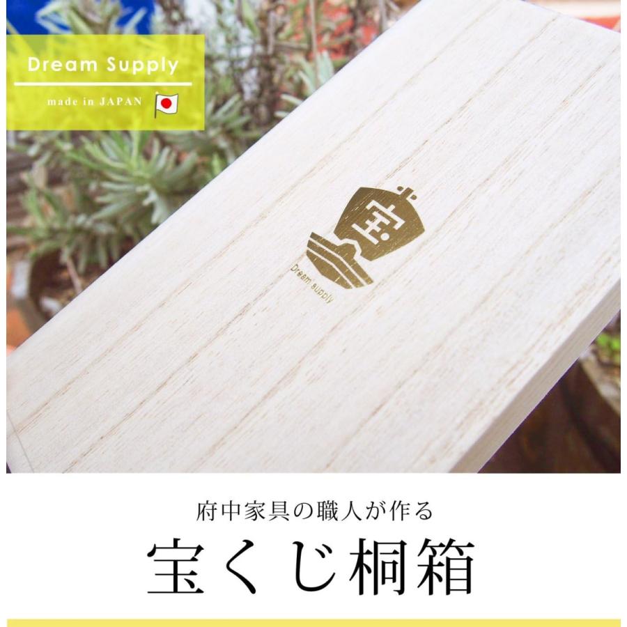 小物 JU kubota-kubota-hekijyu-junmai-